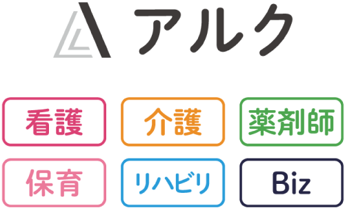 アルクの転職サービス